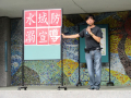 201992-108學年度上學期友善校園週_200215_0022