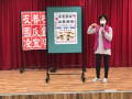 109下開學典禮_210222_10