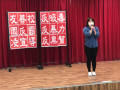 109下開學典禮_210222_3