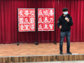 109下開學典禮_210222_4