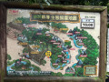 LINE_ALBUM_20221125五年級六福村戶外教育_230422_61