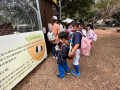 LINE_ALBUM_20221118四年級埔心牧場戶外教育_230422_59