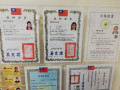 午餐查廠（雙翼）1101116-31