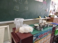 DSCN4845