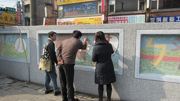 圍牆美化工程 驗收 image-693