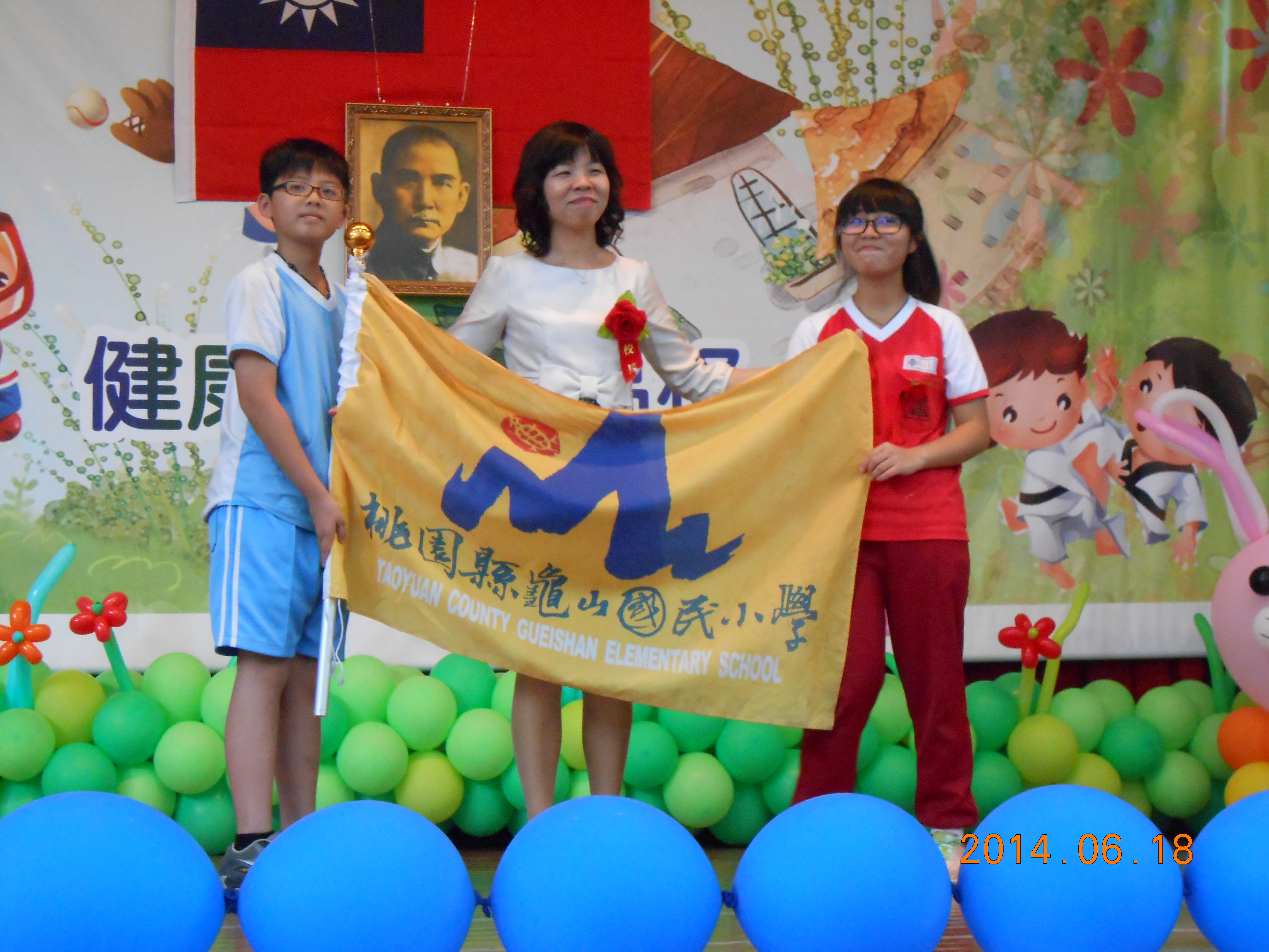 DSCN0251.JPG