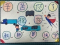 105年度另類教師節_感謝新竹物流藍色超人卡片  (201609301312065.JPG)
