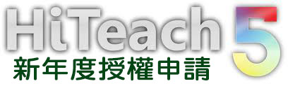 hiteach5