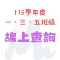 newClass
